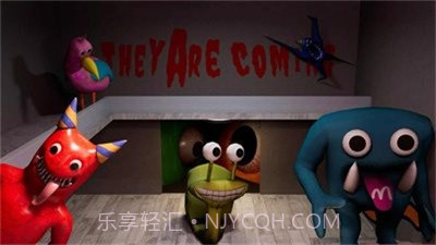 班班幼儿园第三章截图2