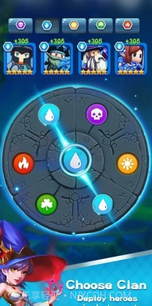 EZ骑士截图5 EZ骑士截图5