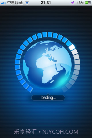 地震报警器截图1 地震报警器截图1