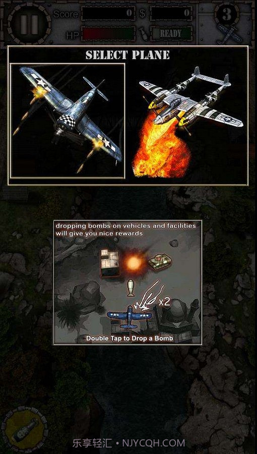 空中歼灭战 Air Attack截图3