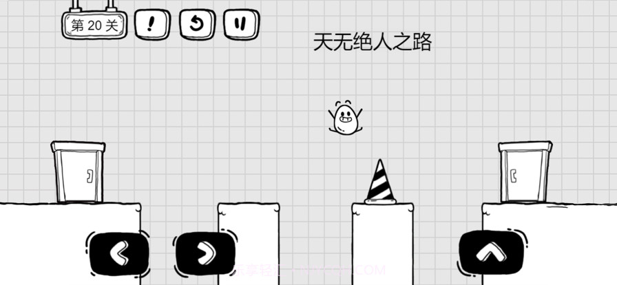 茶叶蛋大冒险截图3 茶叶蛋大冒险截图3