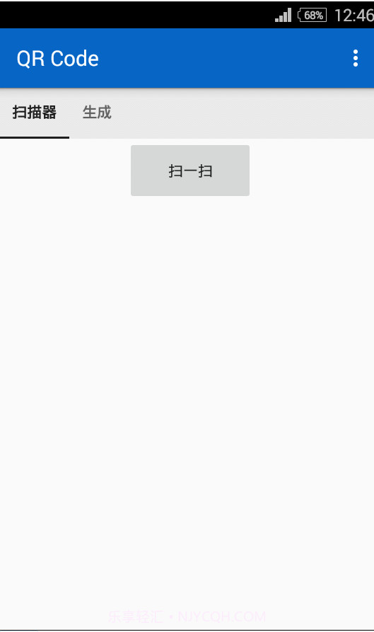 QR Code截图1 QR Code截图1