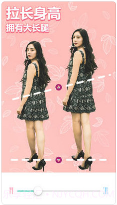 美啦相机截图1 美啦相机截图1