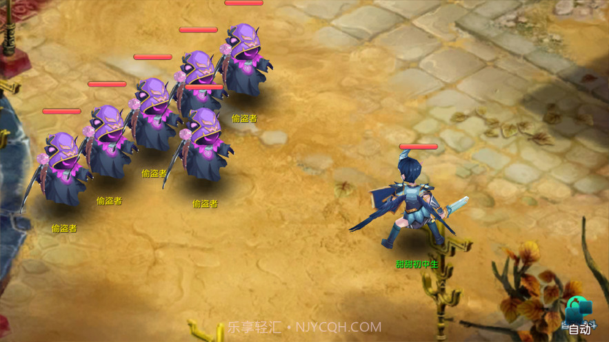 魔力起源截图8 魔力起源截图8