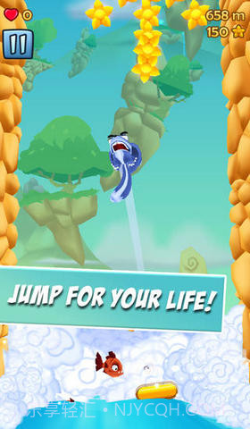 跳跃吧：杰克斯截图1