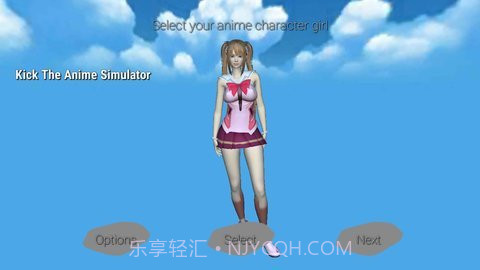 踢动漫美女模拟器v3.1截图2 踢动漫美女模拟器v3.1截图2