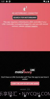 福比邦尼截图3 福比邦尼截图3