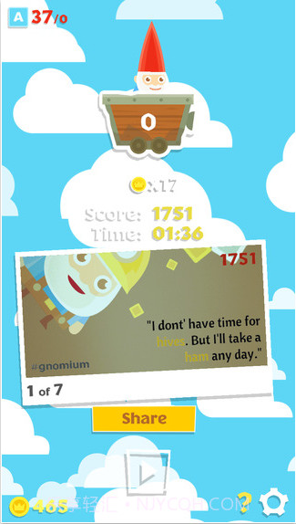 地精语言学截图5 地精语言学截图5