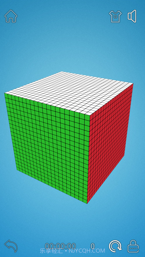 魔方达人截图3