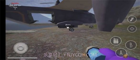 鬼天线宝宝3D版联机版截图1