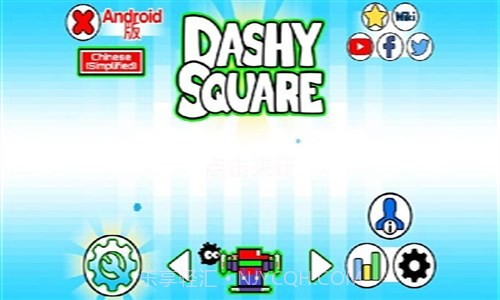 浮华广场截图6 浮华广场截图6