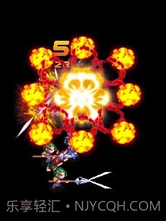 三国志雄霸天下截图4