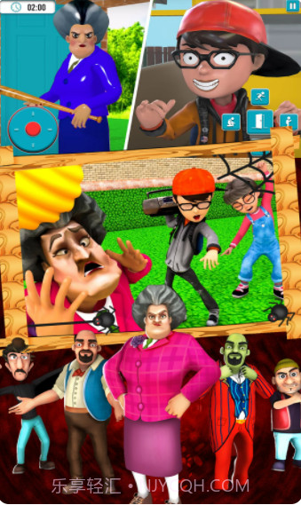 恐怖怪老师3D截图4 恐怖怪老师3D截图4