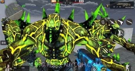 gz穿越火线美化包截图1