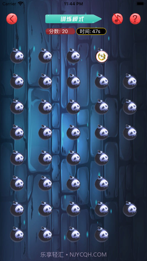 经典记忆消消乐截图3