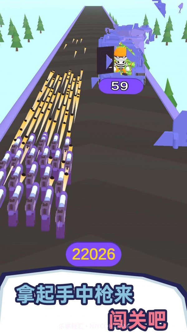 枪火砸砸砸截图1 枪火砸砸砸截图1