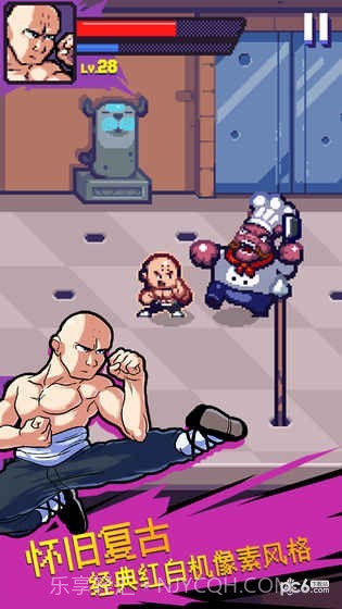 暗影旋风截图3 暗影旋风截图3