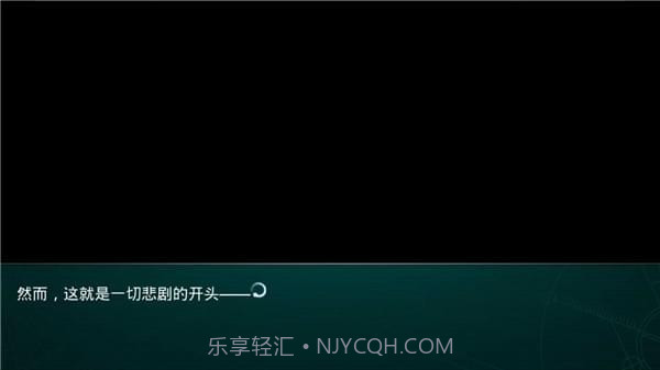 命运石之门线形拘束的表征图手机版截图3