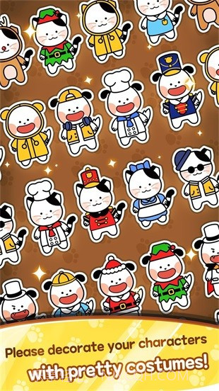 皇家大师碎砖机截图2 皇家大师碎砖机截图2