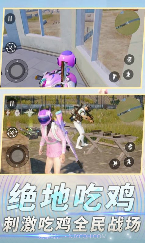 前线特种兵模拟截图2