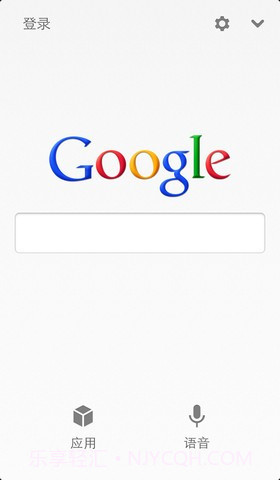 谷歌手机软件截图1