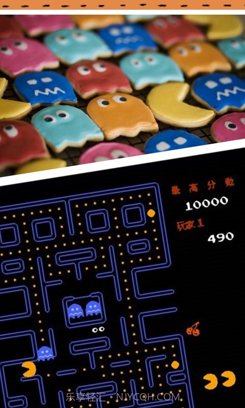 吃豆豆截图4 吃豆豆截图4