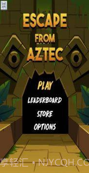 逃避阿兹特克截图3 逃避阿兹特克截图3