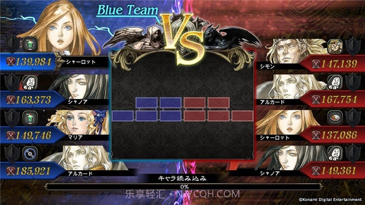 恶魔城魂之魔导书截图1 恶魔城魂之魔导书截图1