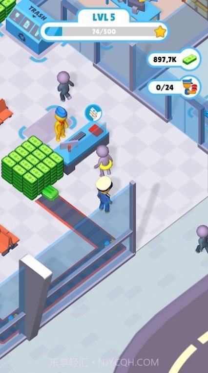 我的旅游机场截图3 我的旅游机场截图3