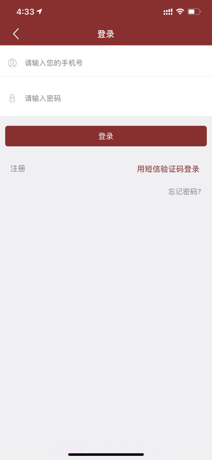 擎天下截图1 擎天下截图1