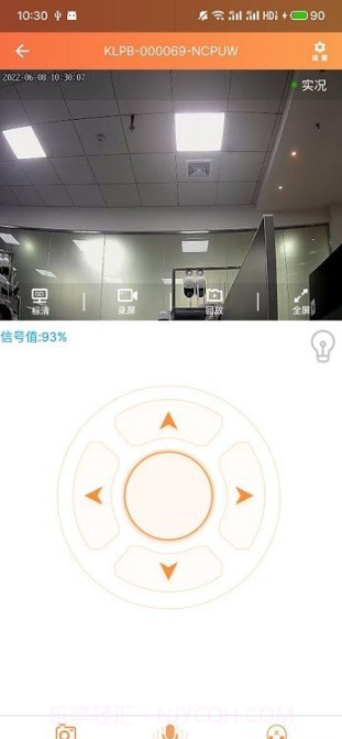 看护家监控截图4 看护家监控截图4