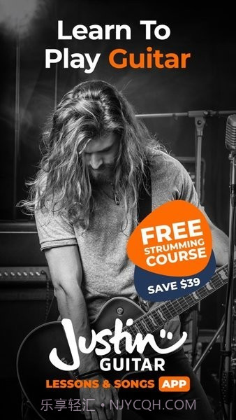 justin guitar截图4 justin guitar截图4