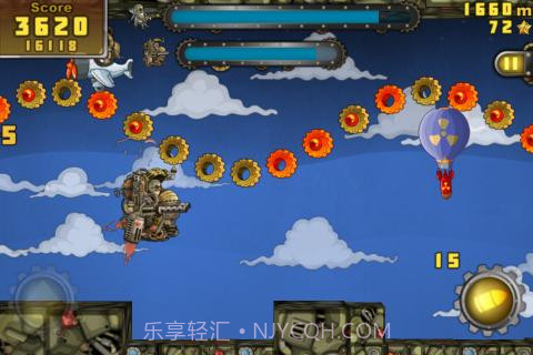 飞天大叔 Jet Dudes截图4