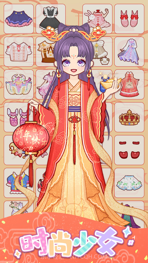时尚少女截图3 时尚少女截图3
