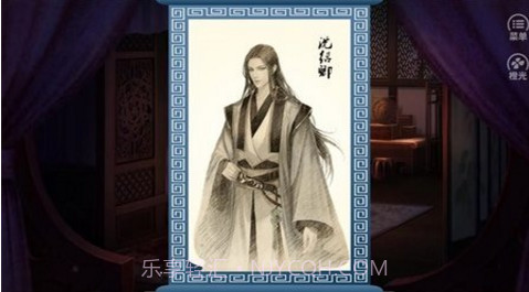 儿孙满堂截图2 儿孙满堂截图2