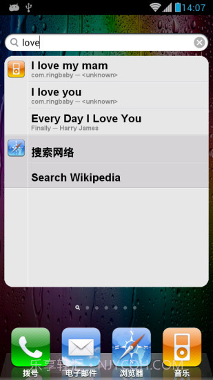 iphone4s主题桌面截图5 iphone4s主题桌面截图5