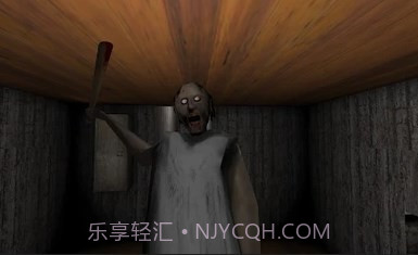 恐怖奶奶LGC菜单版截图2 恐怖奶奶LGC菜单版截图2