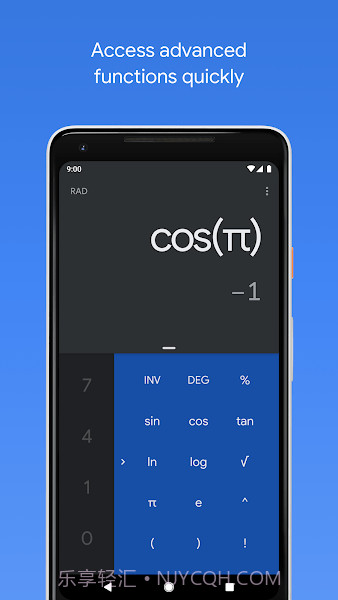 谷歌计算器截图1 谷歌计算器截图1