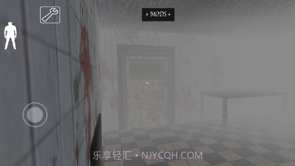 恐怖奶奶2019新版本截图5