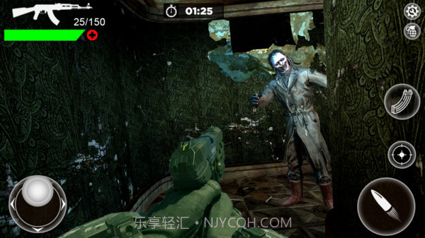 妖魔奶奶截图3 妖魔奶奶截图3