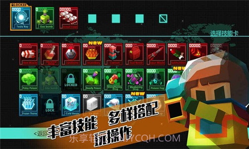 盖亚2200截图4 盖亚2200截图4