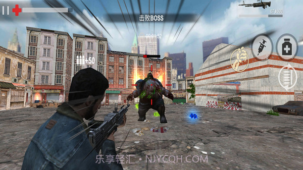 僵尸也疯狂截图1