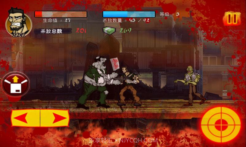 地狱逃脱截图3 地狱逃脱截图3