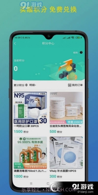 陇瑞塬官网截图3 陇瑞塬官网截图3