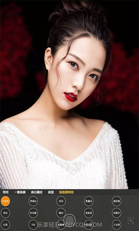 自拍玩图照相机截图2 自拍玩图照相机截图2