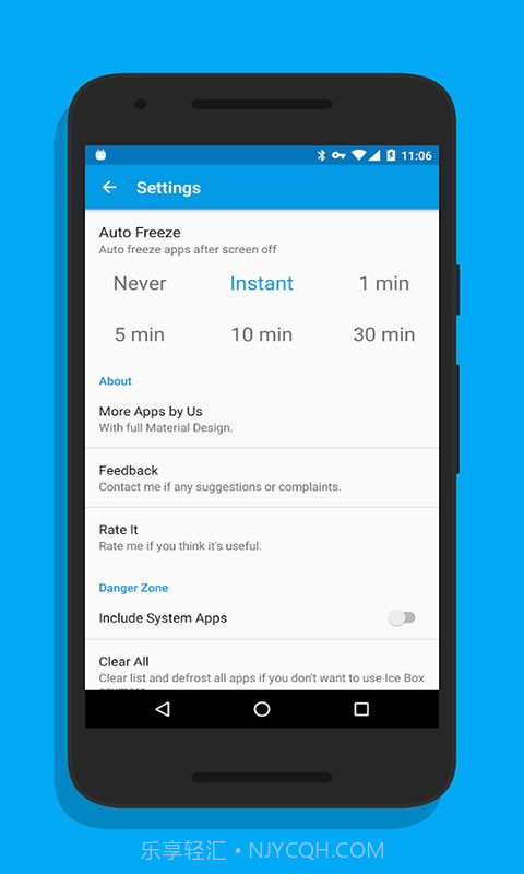 游戏隐藏大师截图1