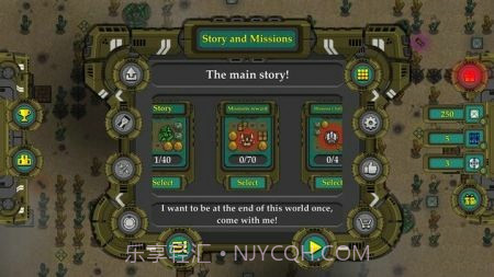 坦克大战机器人2D截图1