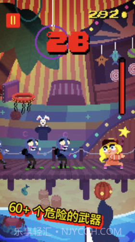 一举歼灭僵尸截图1