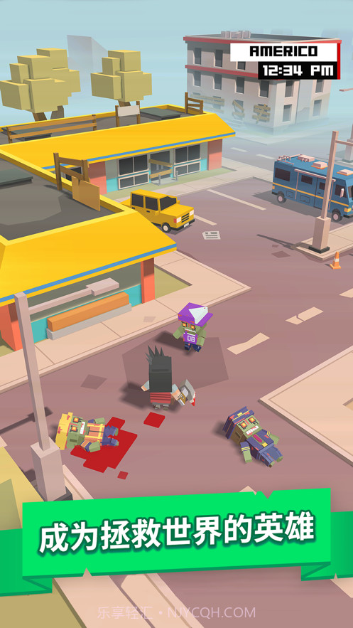 救世要盖楼截图5