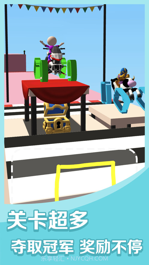 画车对决截图3 画车对决截图3